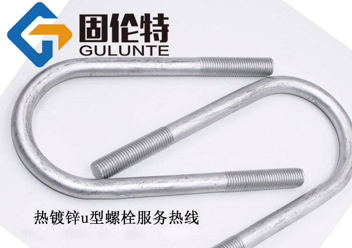 u型螺栓型號規(guī)格尺寸一覽表大全